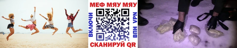 Купить наркотики цена Южно-Сухокумск Alpha PVP  OMG ссылка  Галлюциногенные грибы  ГАШИШ  Амфетамин  Cocaine  Мефедрон  Канабис 