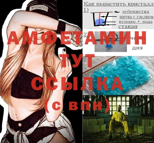 гидропоника Армянск