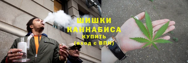 мескалин Горно-Алтайск