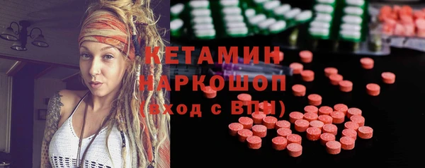 герыч Дмитриев