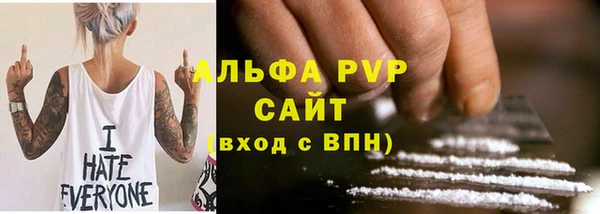 гидропоника Армянск