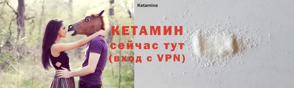 гидропоника Армянск