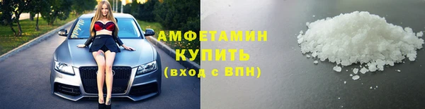 гидропоника Армянск