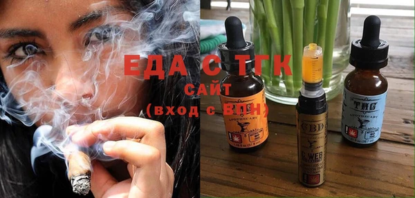 стаф Дмитровск