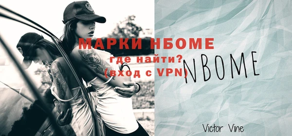 гидропоника Армянск