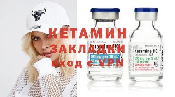 гидропоника Армянск