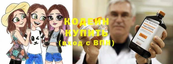 кокс Алзамай