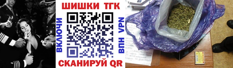 Каннабис VHQ  Южно-Сухокумск 